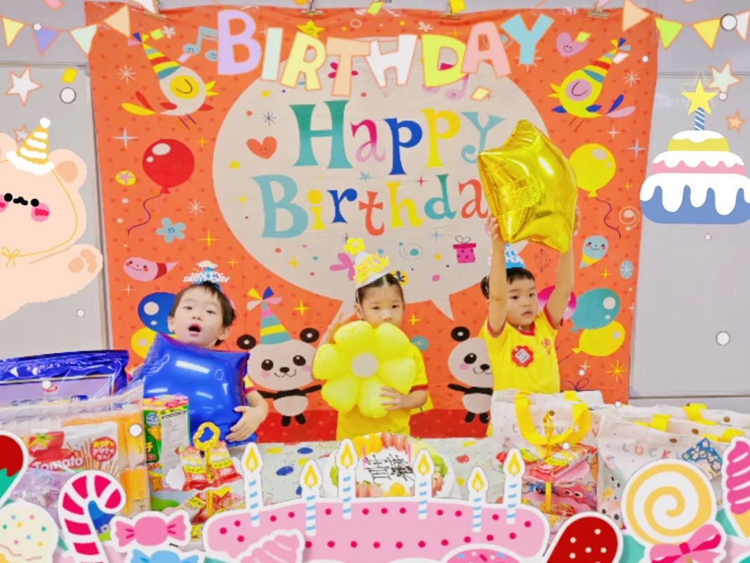 温馨歡聚-幼稚園生日派對