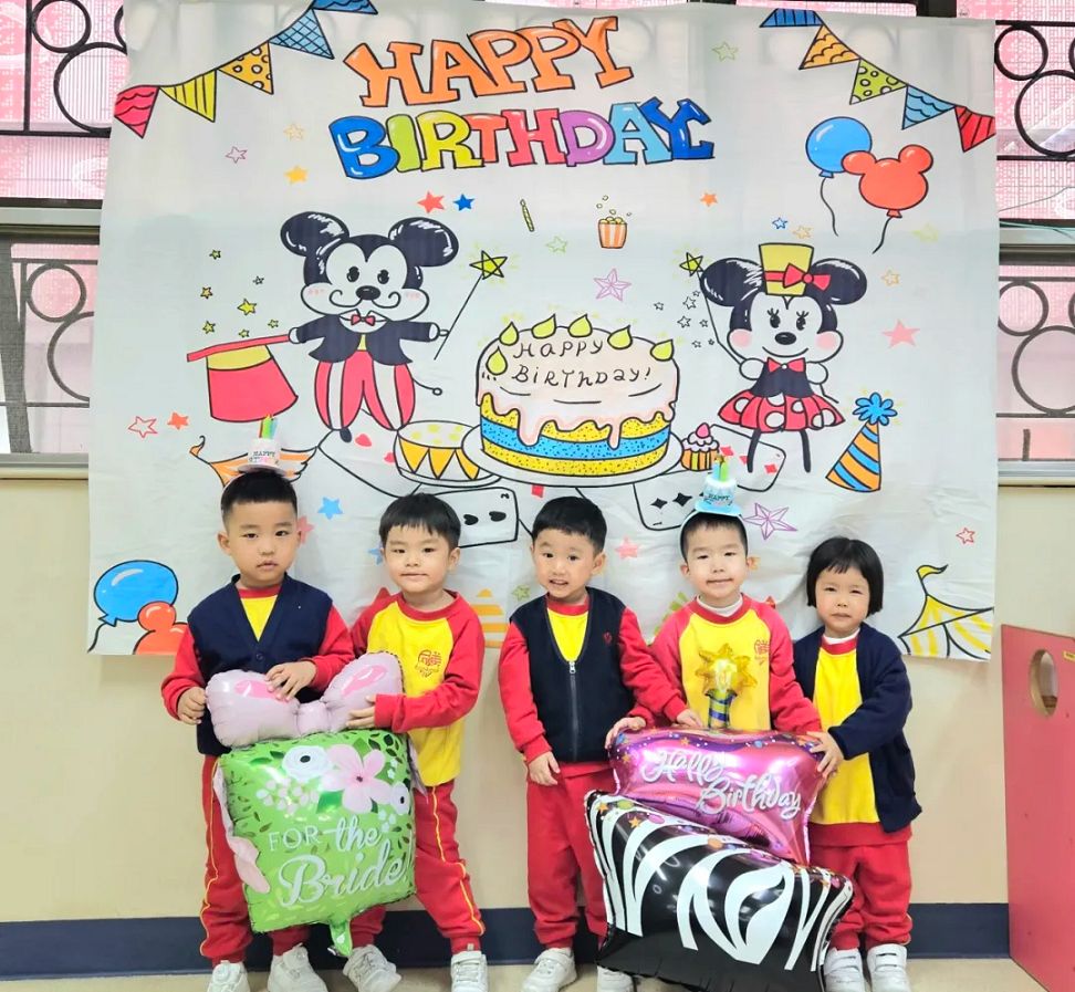 温馨歡聚-幼稚園生日派對