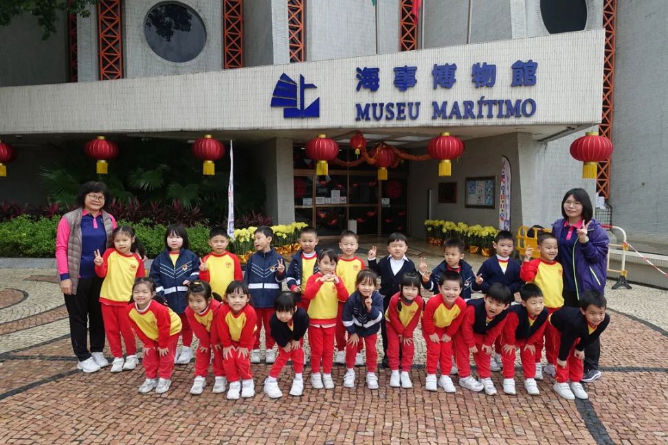 幼稚園 - K3參觀新奇別緻的澳門海事博物館