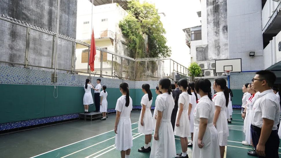 觀看紀念中國人民抗日戰爭暨世界反法西斯戰爭勝利80周年大會直播