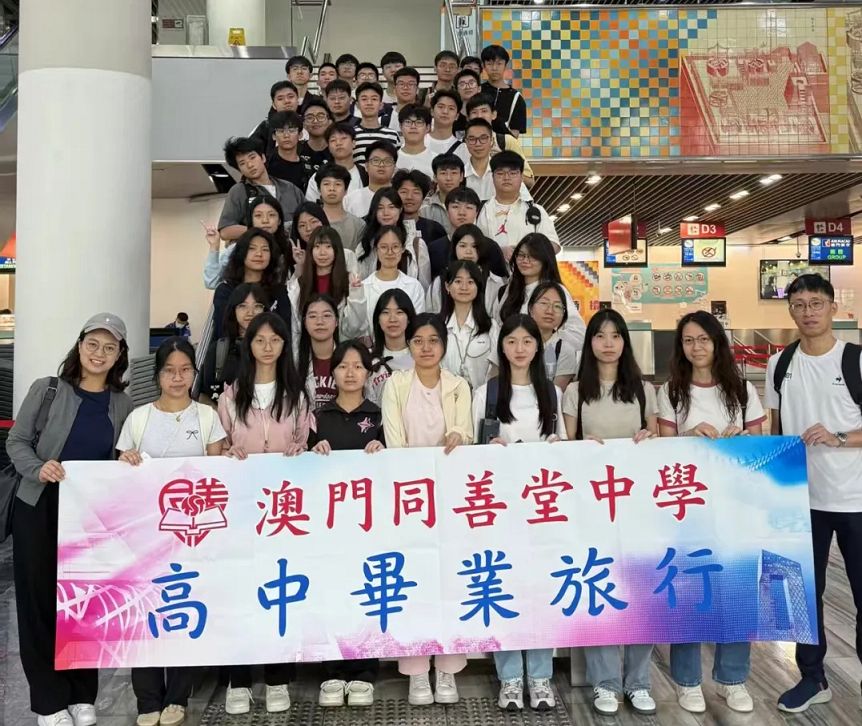 以青春之名，赴歷史之約在古都風華中厚植家國情懷