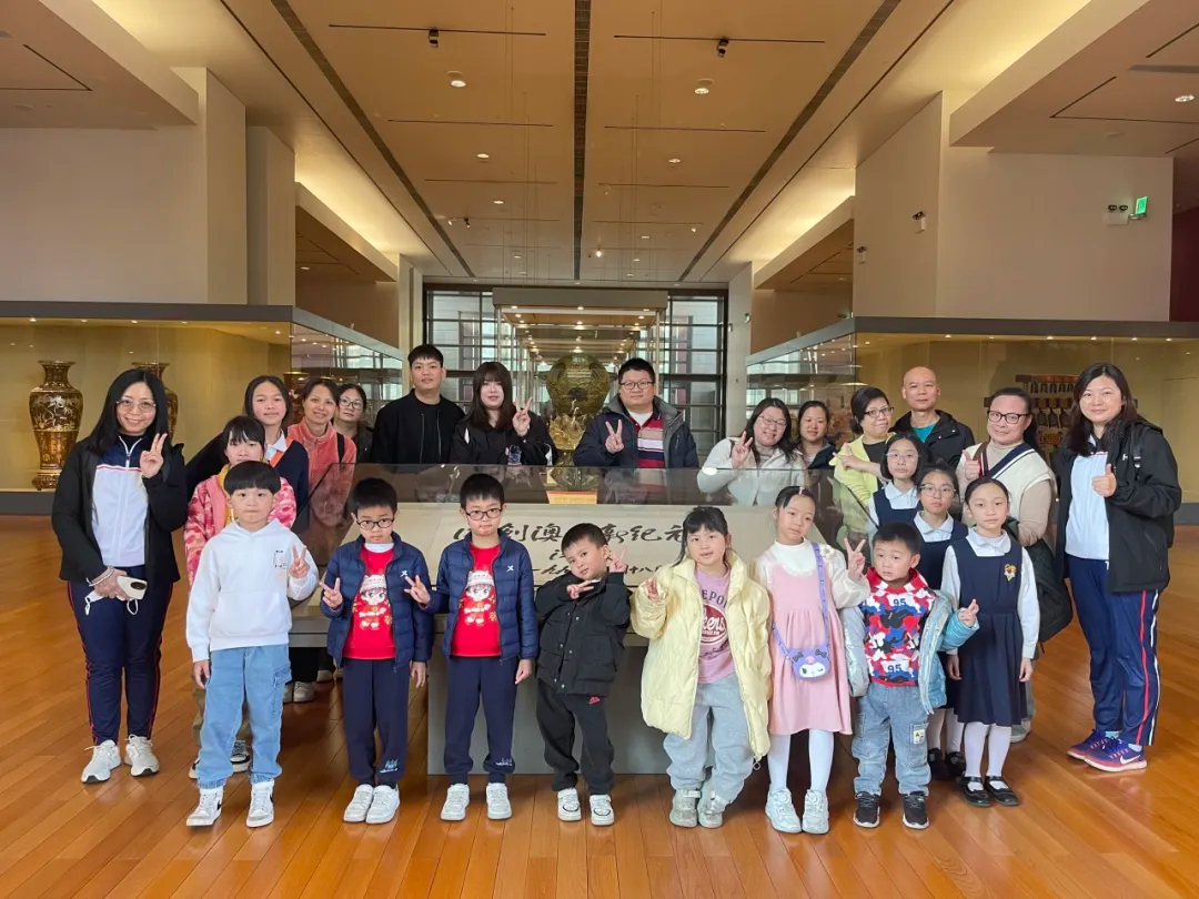 家長會「參觀澳門回歸賀禮陳列館」親子活動