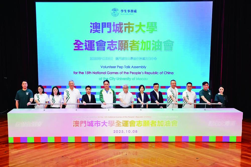 《轉載》高校師生齊參與志願服務